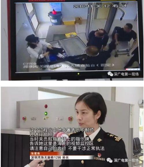 杨杨在深圳最新爆料,揭秘娱乐圈幕后真相
