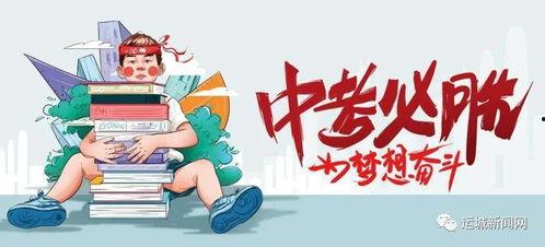 沧州碧桂园最新爆料消息,揭秘最新工程进度与亮点