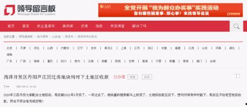 卓伟新品爆料最新消息,揭秘娱乐圈最新热点事件