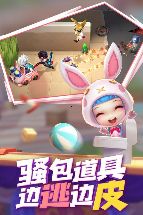 逃跑吧少年最新版本爆料大全,全新玩法与角色大揭秘！